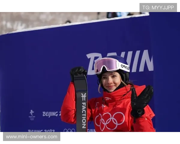 谷爱凌成就自由滑雪新巅峰传奇
