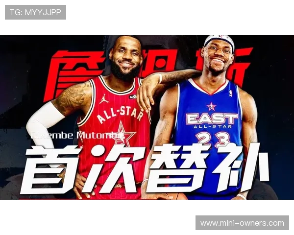 詹姆斯或将首度坐上替补席